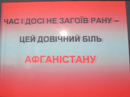 ��� � ��� �� ����� ���� � ��� ������� ��� �����������.