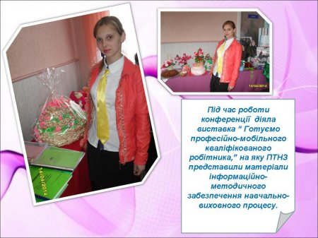������� ������� - ��������� �����������