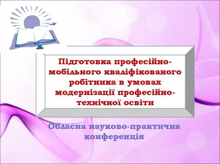 ������� ������� - ��������� �����������