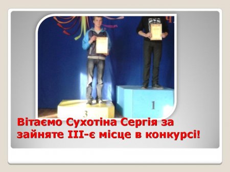 ������ � ��������� ���� �������������� �������� ������ ����������� ����� ����� ���� � ������ ����������-�������� �/� �����������