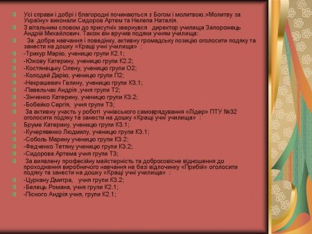 1 ������� 2014 �.