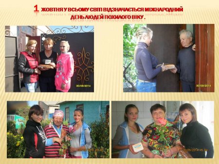 ̳��������� ���� ����� �������� ���