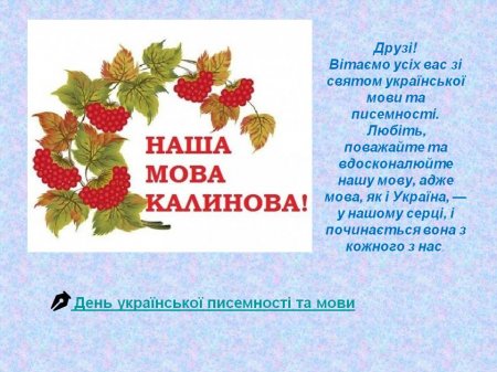 ������� ��������� ��������� �� ����