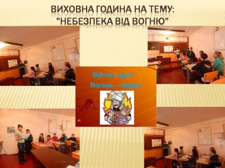 ������� ������ �� ����:���������� �� ������