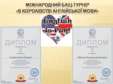 ̳��������� ���-������ �� ��������� ��������� ����
