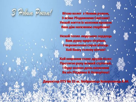 � ����� 2015 ����� !