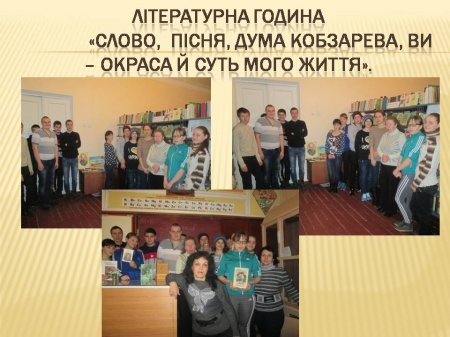˳��������� ������              ������,  ����, ���� ���������, �� � ������ � ���� ���� ������.