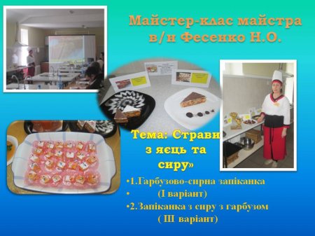 �������� ������ - ���������  �� ��� �������