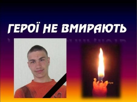 ���� �� �������� ...