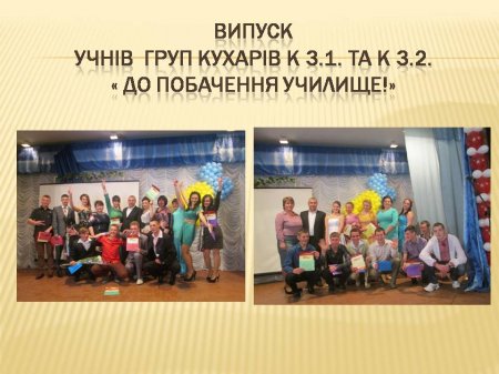 ������  �����  ���� ������ �3.1. �� � 3.2. � �� ��������� �������!�