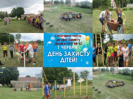 ��������� ����� �� ��� ������� ����