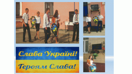 1 ������� 2015 �.