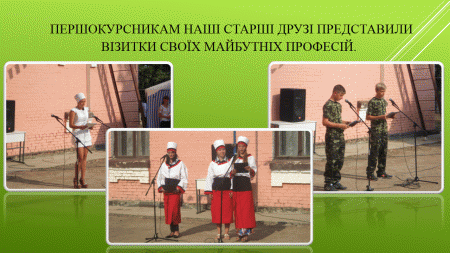 1 ������� 2015 �.